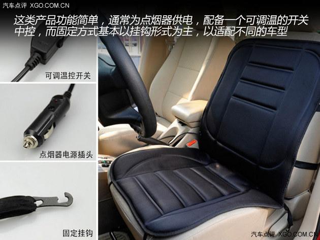 ��ǰ�������� ����ʵ��������Ʒ�Ƽ�