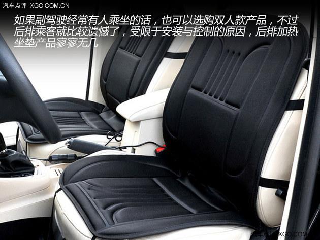 ��ǰ�������� ����ʵ��������Ʒ�Ƽ�