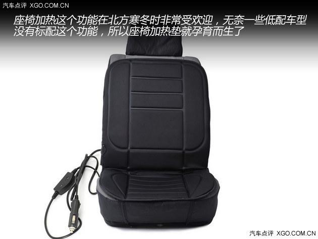 ��ǰ�������� ����ʵ��������Ʒ�Ƽ�