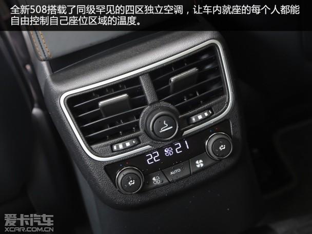 װȫ¶ܳ Լȫ508 1.8THP