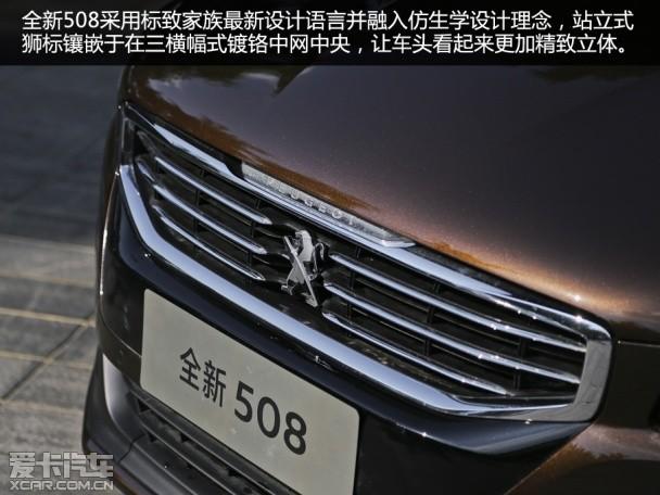 װȫ¶ܳ Լȫ508 1.8THP