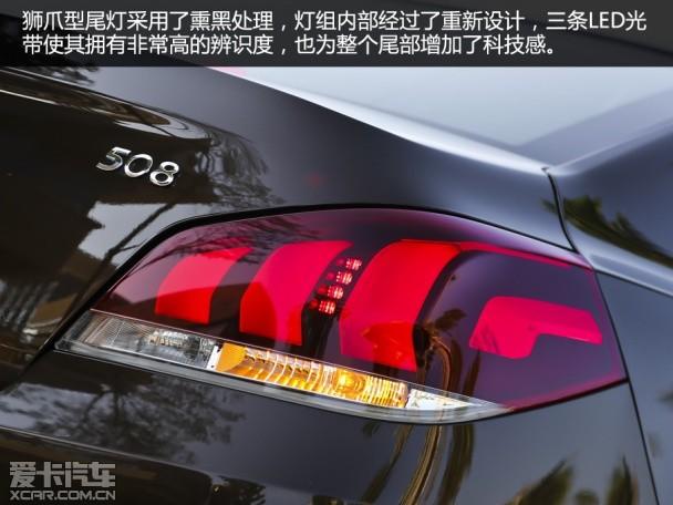 װȫ¶ܳ Լȫ508 1.8THP