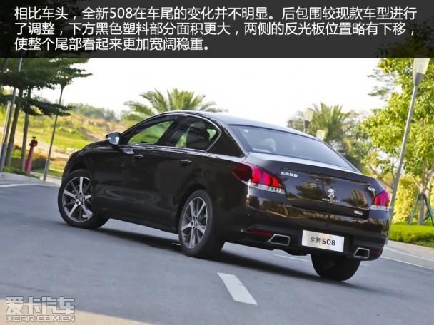 װȫ¶ܳ Լȫ508 1.8THP