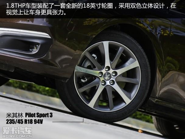 װȫ¶ܳ Լȫ508 1.8THP