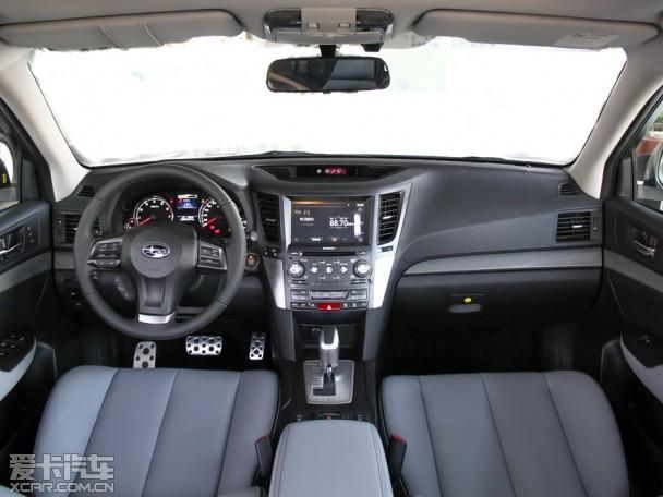 斯巴鲁2014款力狮