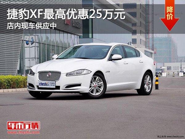 ̫ԭ·��·��