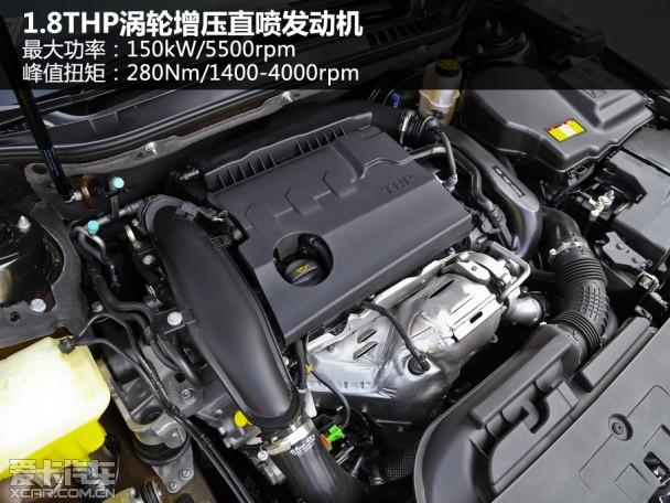 换装全新动力总成 试驾全新508 1.8THP