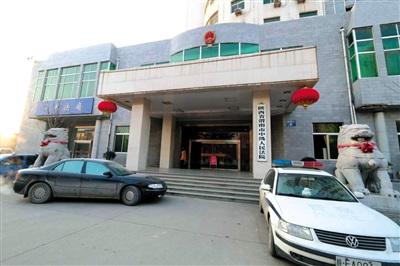 ����һ����Υ����������ִ��ɱ�˷��ѹ��ٶ�����