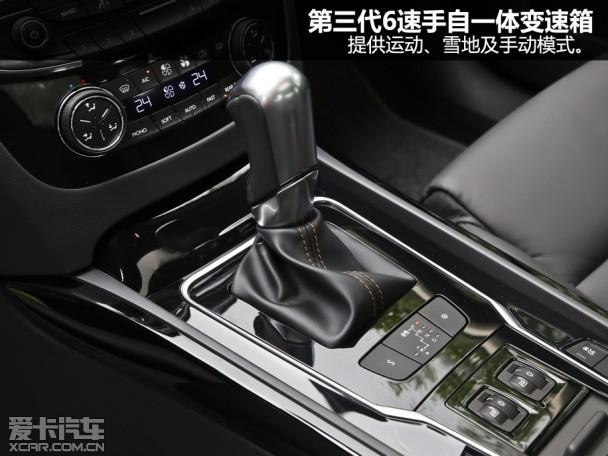 换装全新动力总成 试驾全新508 1.8THP