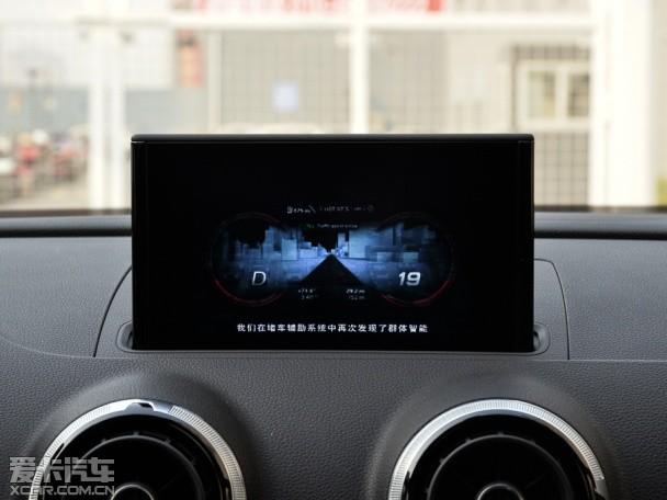 奥迪(进口)2015款奥迪S3三厢