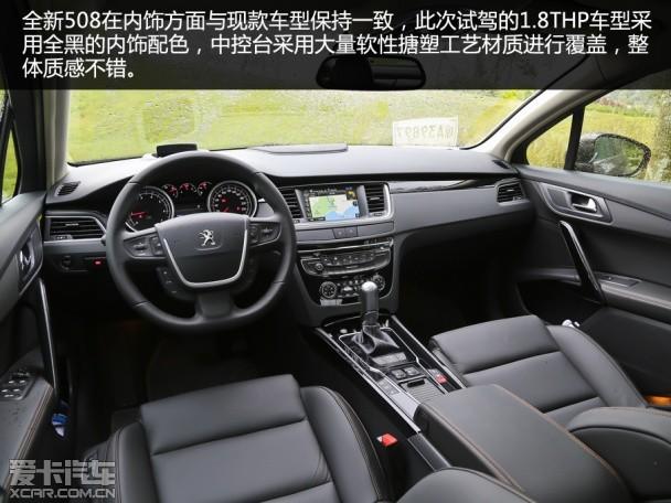 װȫ¶ܳ Լȫ508 1.8THP