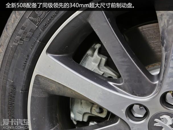 װȫ¶ܳ Լȫ508 1.8THP