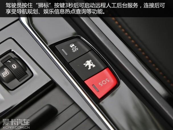 װȫ¶ܳ Լȫ508 1.8THP