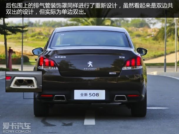 װȫ¶ܳ Լȫ508 1.8THP