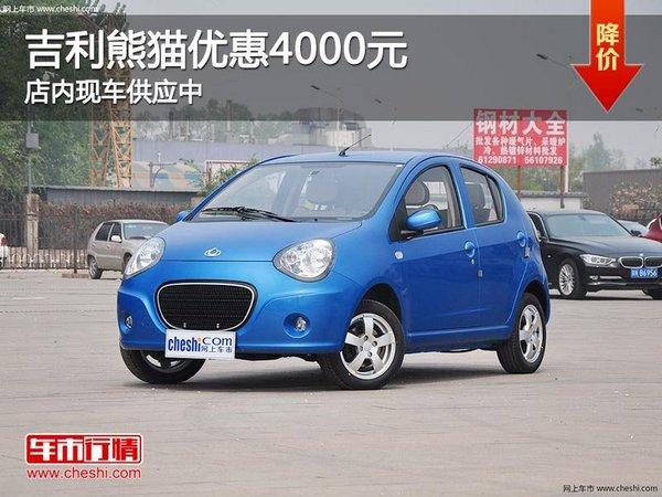 ̫ԭ�ϱ�����