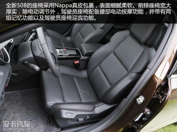 װȫ¶ܳ Լȫ508 1.8THP