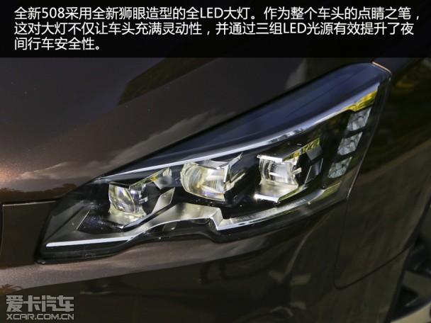 װȫ¶ܳ Լȫ508 1.8THP