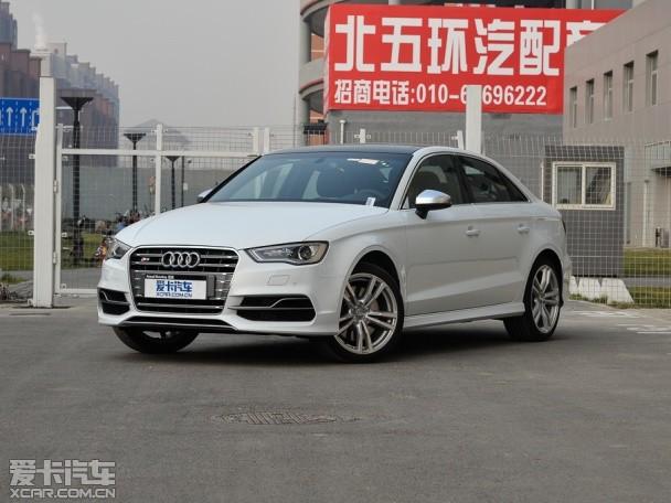 奥迪(进口)2015款奥迪S3三厢