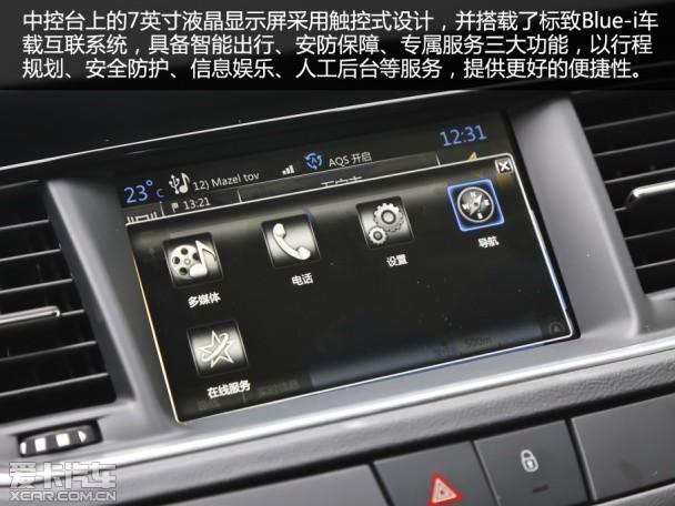 װȫ¶ܳ Լȫ508 1.8THP