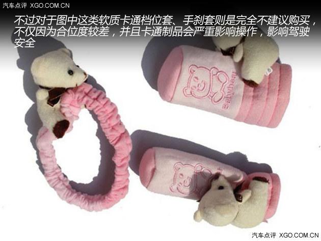 ��ǰ�������� ����ʵ��������Ʒ�Ƽ�