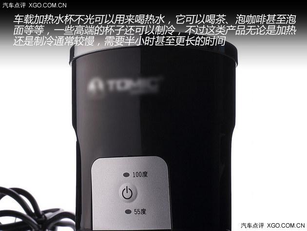 提前买来备用 冬季实用汽车用品推荐