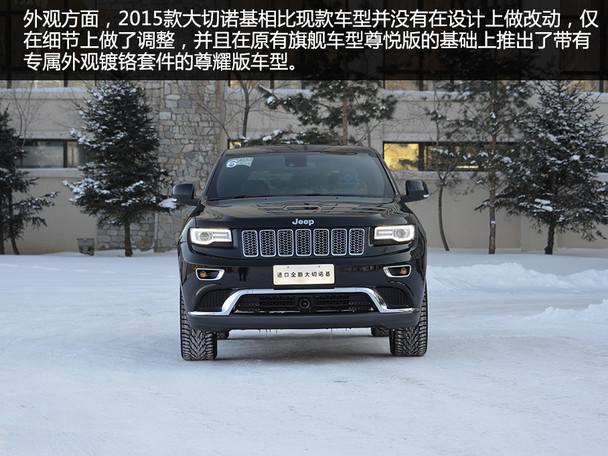 Jeep2014�����ŵ��