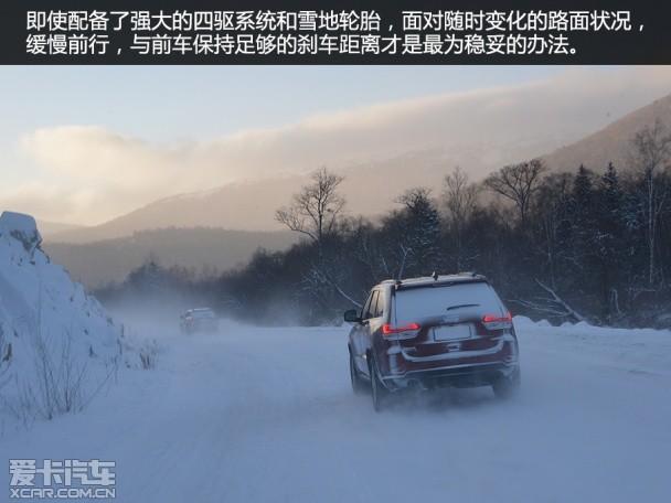 Jeep2014�����ŵ��