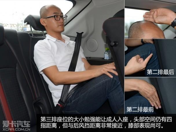 ���ǵ�S7�Լ�