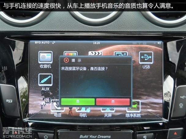 ���ǵ�S7�Լ�