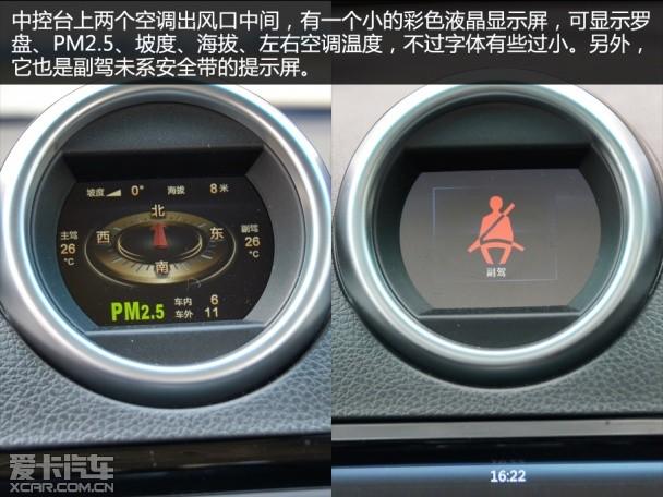 ���ǵ�S7�Լ�