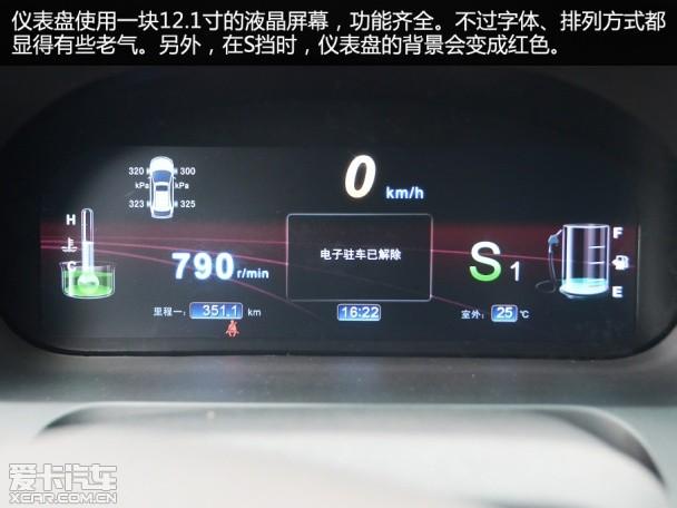 ���ǵ�S7�Լ�