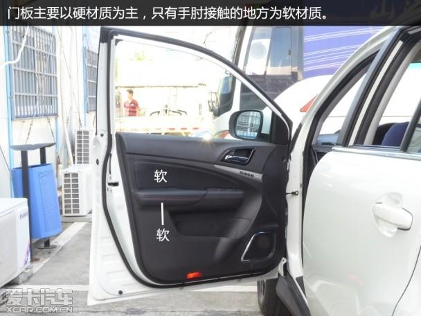 ���ǵ�S7�Լ�