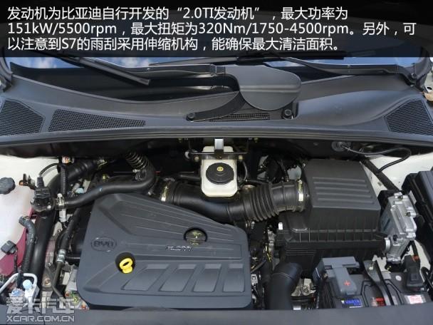 ���ǵ�S7�Լ�