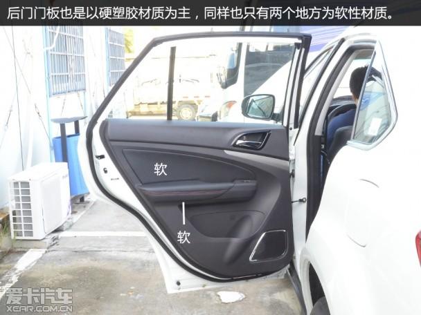 ���ǵ�S7�Լ�