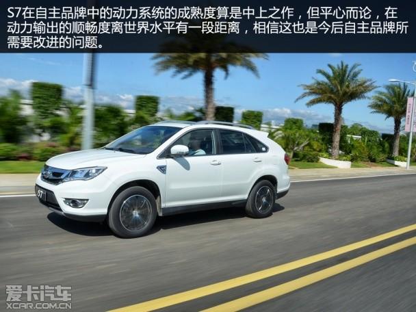 ���ǵ�S7�Լ�