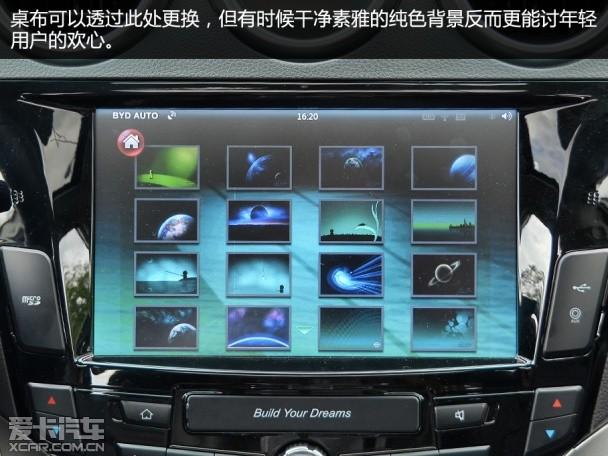 ���ǵ�S7�Լ�