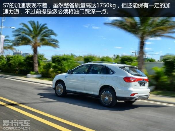 ���ǵ�S7�Լ�