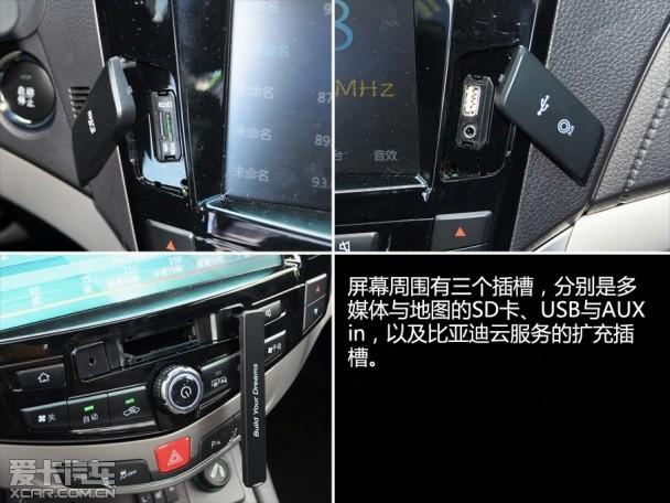 ���ǵ�S7�Լ�