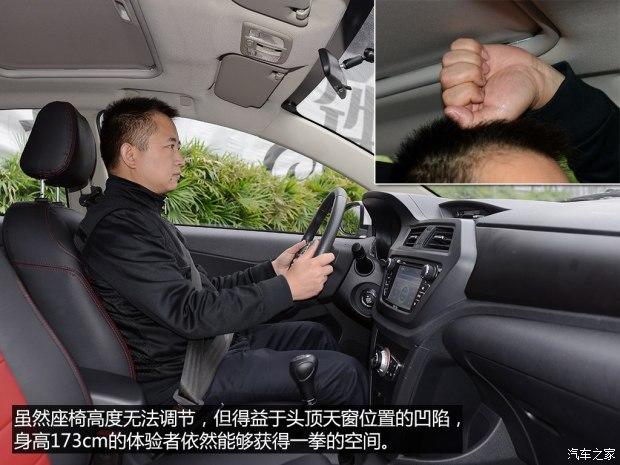 �������� ����X50 2014�� 1.5L �ֶ�������