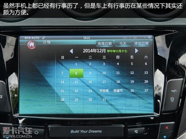 ���ǵ�S7�Լ�