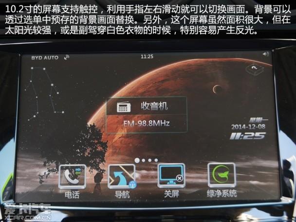 ���ǵ�S7�Լ�