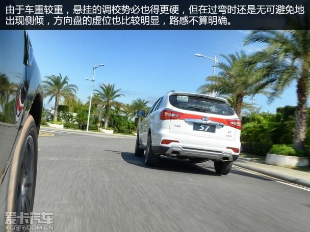 ���ǵ�S7�Լ�