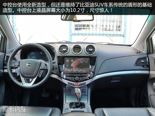 ���ǵ�S7�Լ�