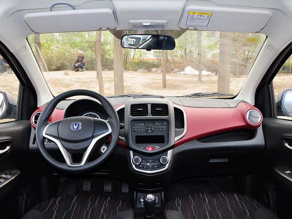 长安乘用车 1.4L 手动 中控台整体