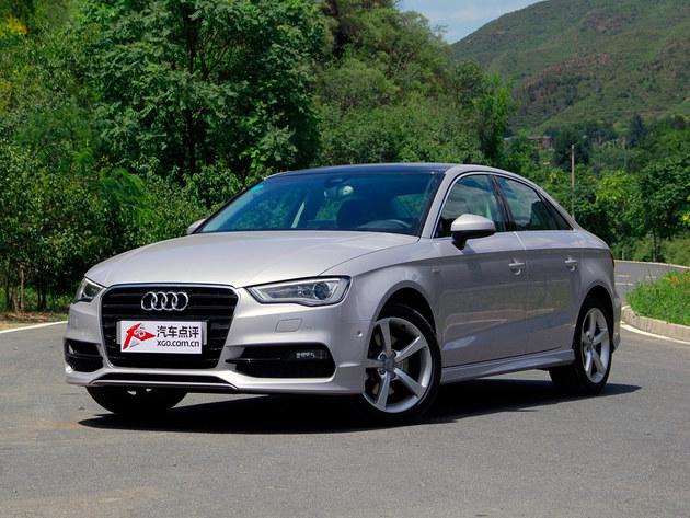 重庆:奥迪a3三厢优惠2.27万元 少量现车