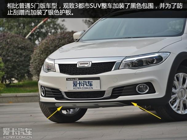 ��������2015�����3����SUV