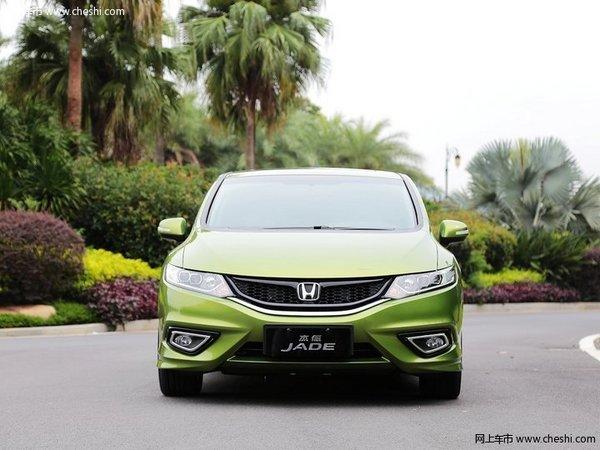 北京:东风本田杰德现金最高降3万元 现车充足