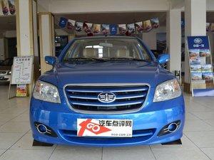 ����N5�ֽ�����Ż�5000Ԫ �ֳ�����