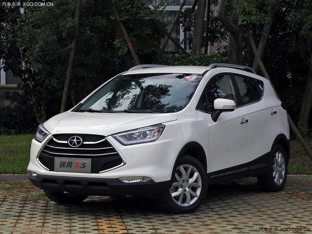 财经中心 汽车频道瑞风s3最新价格变化表 车型 指导价(万元) 现价