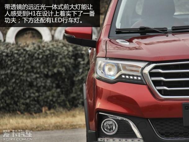 ����H1�Լ�